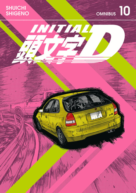 Initial D Omnibus 10 (Vol. 19-20) -- Shuichi Shigeno, Paperback