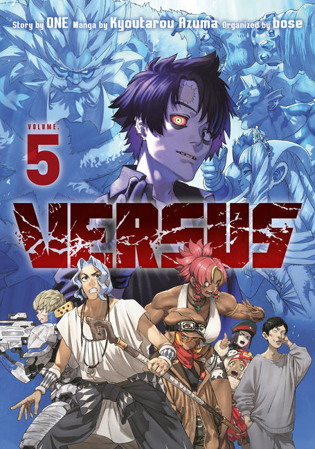 Versus 5 -- One, Paperback