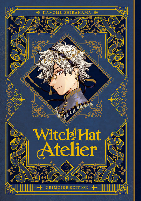 Witch Hat Atelier: Grimoire Edition 2 -- Kamome Shirahama, Hardcover