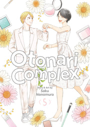 Otonari Complex Vol. 5 by Nonomura, Saku