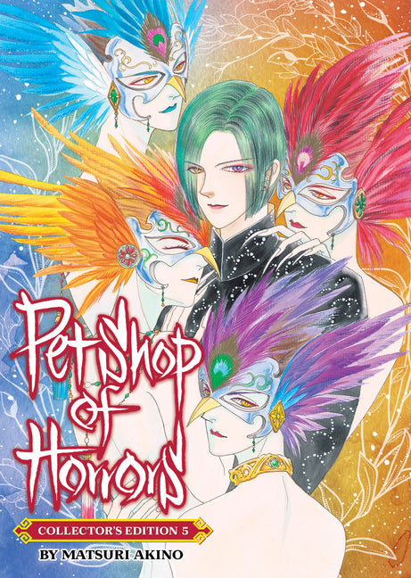 Pet Shop of Horrors: Collector's Edition Vol. 5 -- Matsuri Akino, Paperback