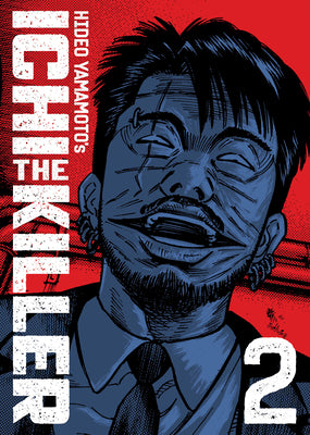 Ichi the Killer (Omnibus) Vol. 2 by Yamamoto, Hideo