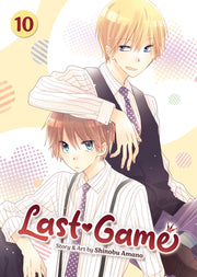 Last Game Vol. 10 by Amano, Shinobu