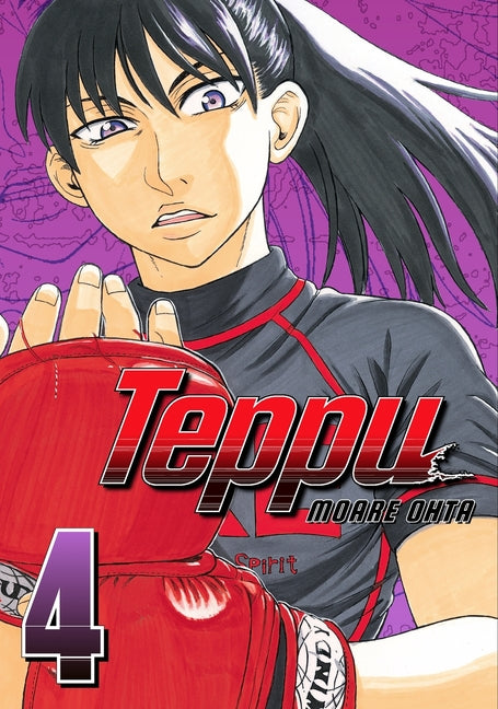 Teppu 4 -- Moare Ohta, Paperback