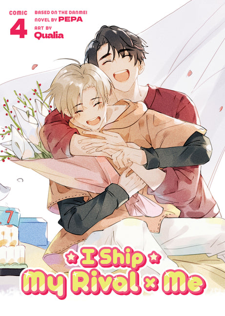 I Ship My Rival X Me (the Comic / Manhua) Vol. 4 -- Pepa, Paperback