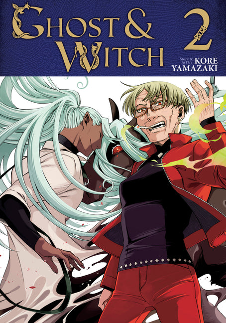 Ghost and Witch Vol. 2 -- Kore Yamazaki, Paperback