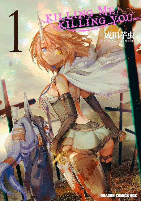 Killing Me / Killing You Vol. 1 -- Imomushi Narita, Paperback