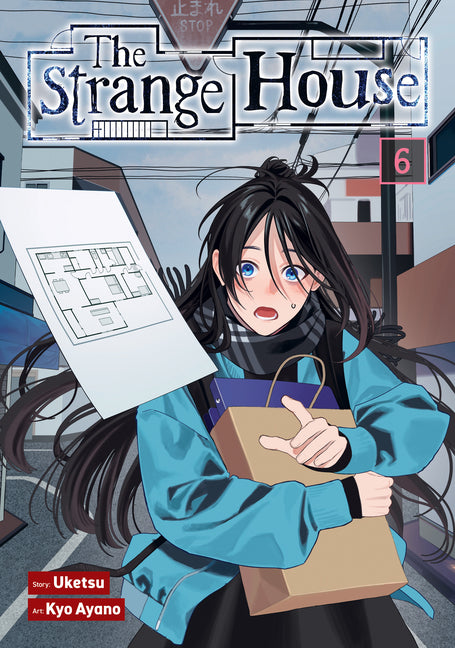 The Strange House (Manga) Vol. 6 -- Uketsu, Paperback