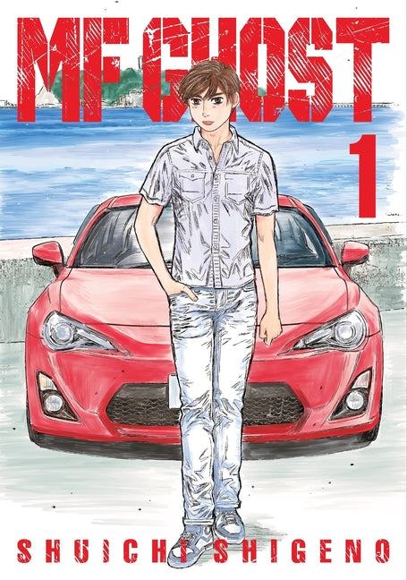 MF Ghost 1 -- Shuichi Shigeno, Paperback