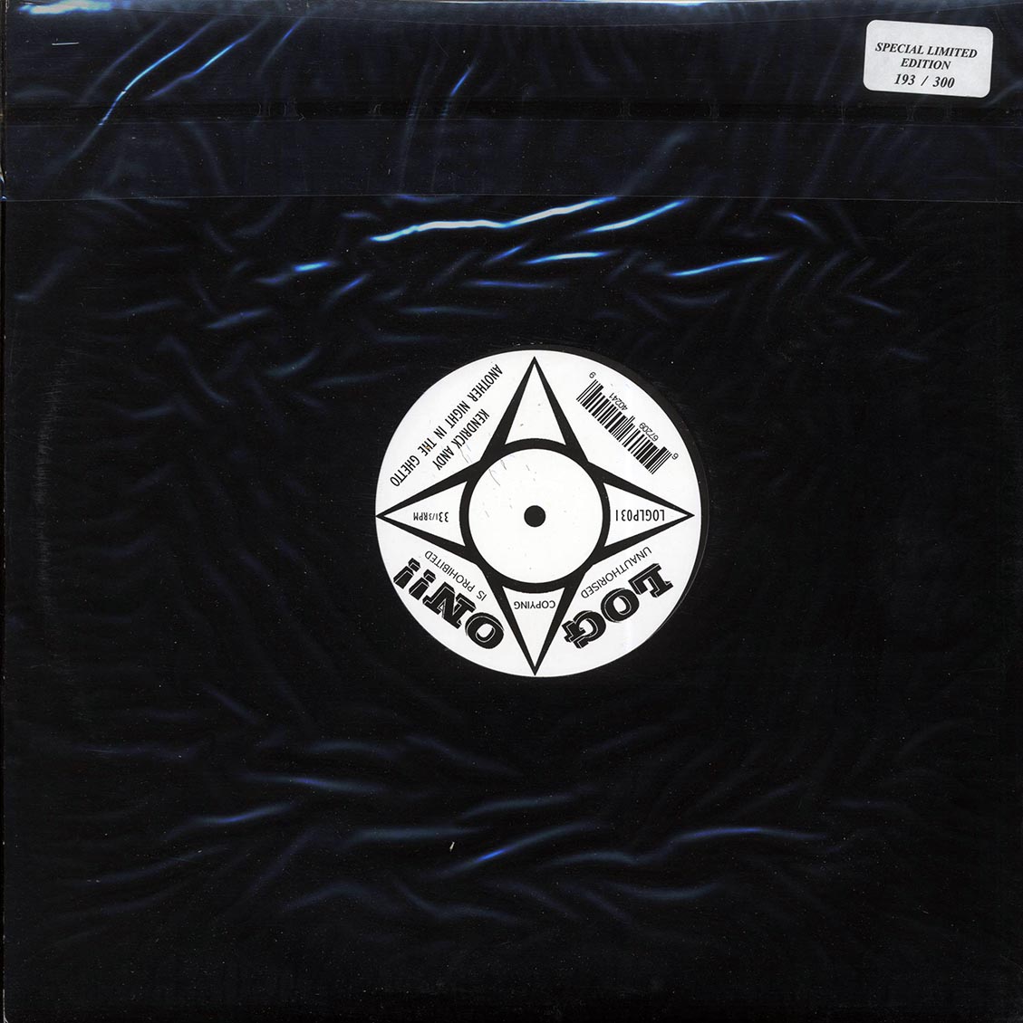 Kendrick Andy - Another Night In The Ghetto (ltd. 300 copies made) - Vinyl LP