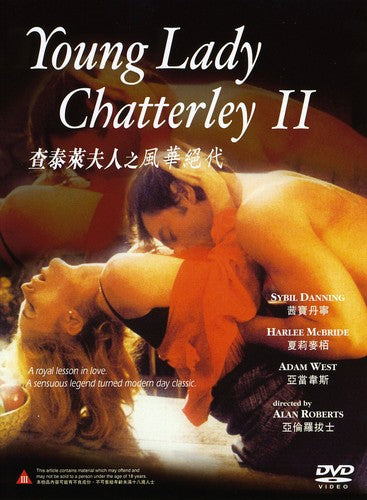 Young Lady Chatterley 2