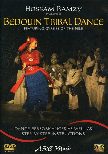 Bedouin Tribal Dance -- Hossam Ramzy, DVD