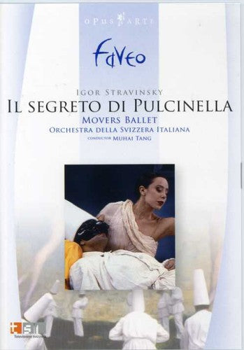 Il Segreto Di Pulcinella -- Stravinsky / Tang / Calducci / Amoretti / Zanasi, DVD