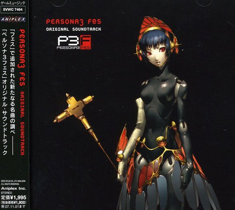 Persona 3 Fes, Various Artists, CD