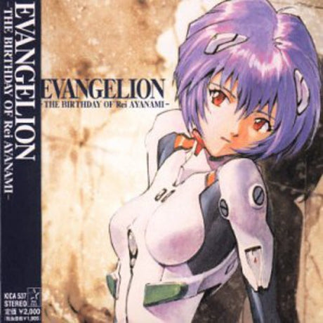 Evangelion: The Birthday.., Various Artists, CD