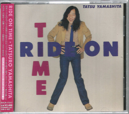 Ride On Time
