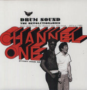 Drum Sound