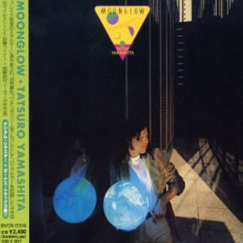 Moonglow