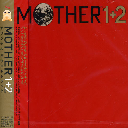 Mother 1 + 2 / O.S.T.