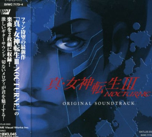 Shin Megami Tensei Iii: Nocturne