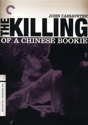 Killing Of A Chinese Bookie/Dvd