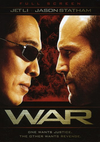 War (2007) -- DVD