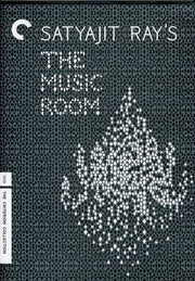Music Room/Dvd