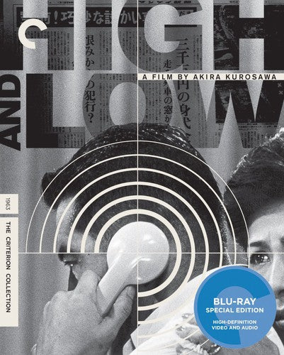 High & Low/Bd