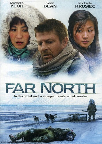 Far North, Far North, DVD