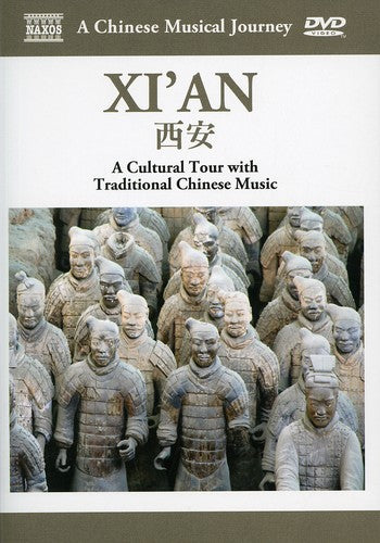 Musical Journey: Xi'an - Cultural Tour With Tradit -- DVD