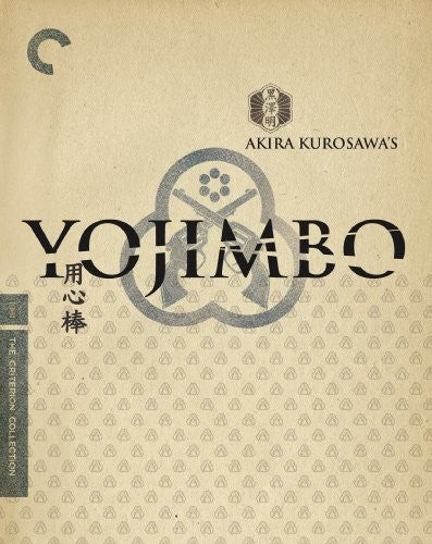 Yojimbo/Bd