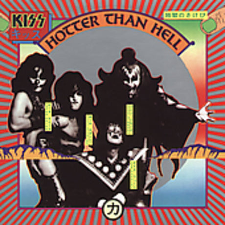 Hotter Than Hell, Kiss, CD