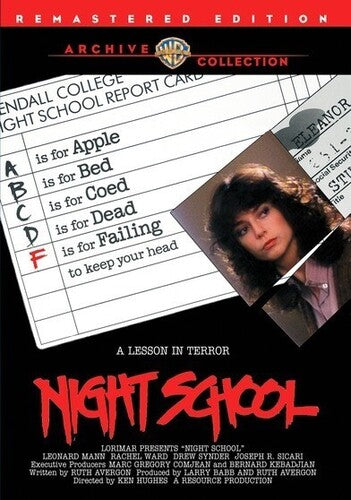 Night School, Night School, DVD