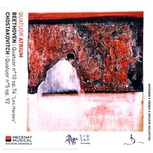 String Quartets At Bordeaux -- Atrium Quartet, CD