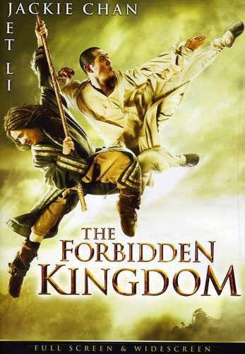 Forbidden Kingdom, Forbidden Kingdom, DVD