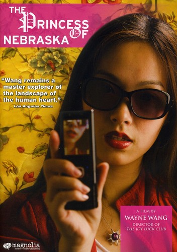Princess Of Nebraska DVD -- DVD