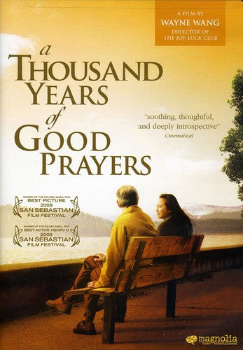 Thousand Years Of Good Prayers DVD -- DVD