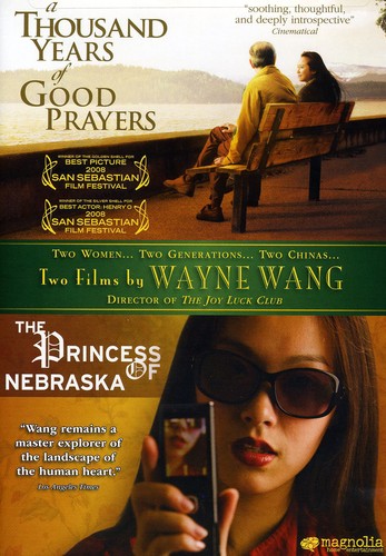 Thousand Years Of Good Prayers DVD -- DVD