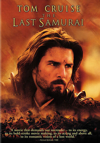 Last Samurai, Last Samurai, DVD