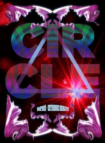 Saturnus Reality -- Circle, DVD