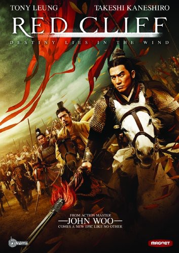 Red Cliff Dvd