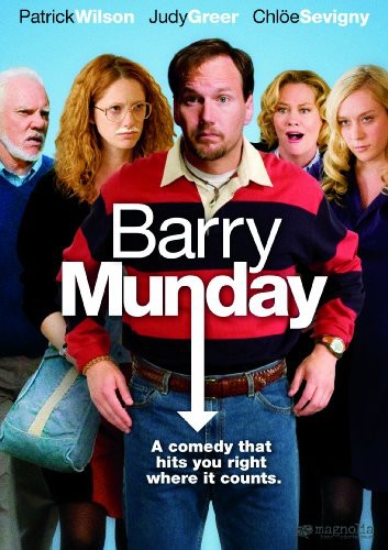 Barry Munday DVD -- DVD