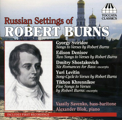 Russian Settings -- Burns / Savenko / Blok, CD