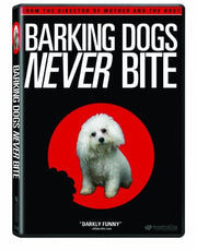 Barking Dogs Never Bite Dvd