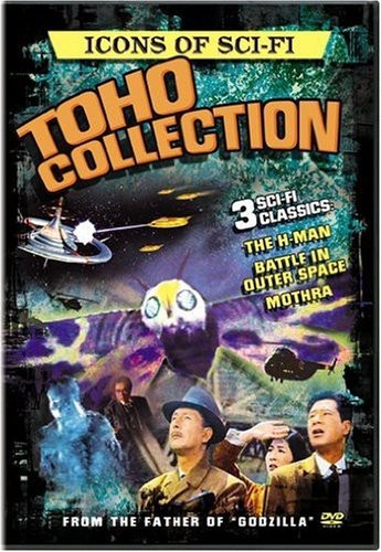 Icons Of Science Fiction: Toho Collection