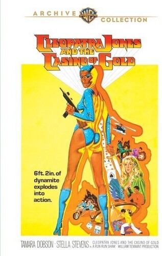 Cleopatra Jones & The Casino Of Gold, Cleopatra Jones & The Casino Of Gold, DVD