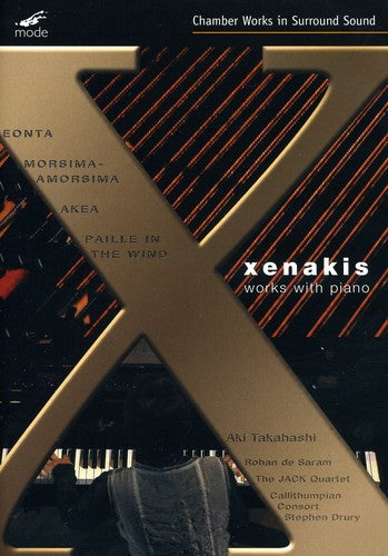 Works With Piano -- Iannis Xenakis, DVD