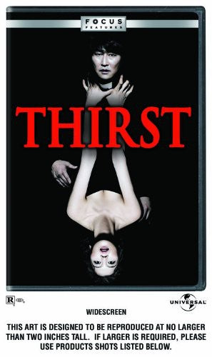 Thirst (2009), Thirst (2009), DVD