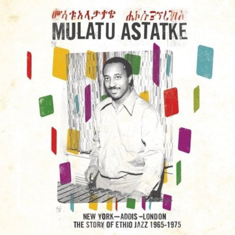 New York - Addis - London, Mulatu Astatke, LP