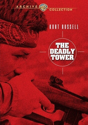 Deadly Tower, Deadly Tower, DVD